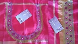 Computerized Embroidery Blouse Designs